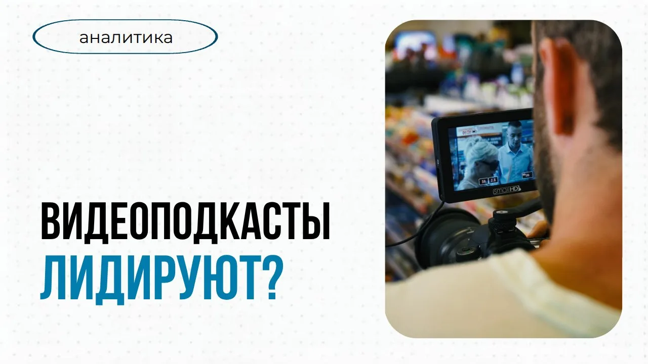 📖Недавно мне на глаза попался аналитический обзор Deloitte Insights, посвященный новом...