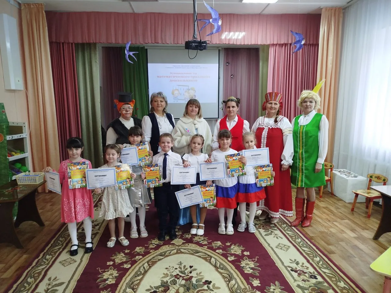 Математический праздник дошкольников 🎓

7 апреля на базе МБДОУ детского сада "Зёрнышко" состоялся м