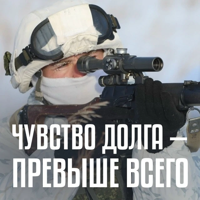 «Не оставляя противнику ни одного шанса» — это не просто девиз, а железное правило наших бойцов. 💪
