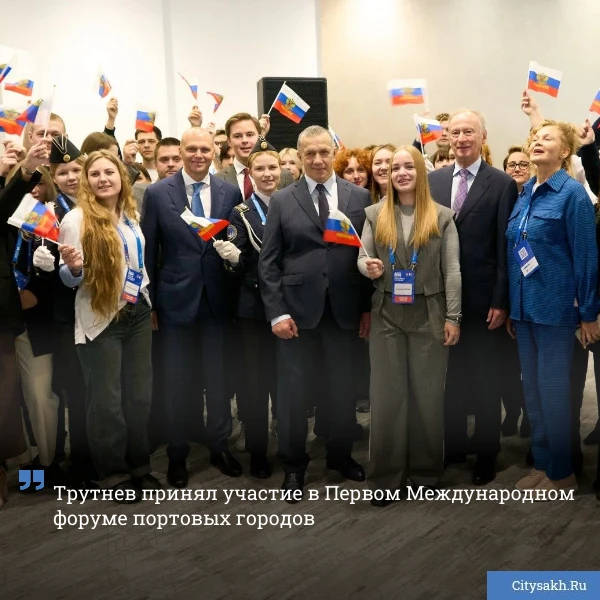 ⚓ На минувшей неделе в Светлогорске Калининградской области состоялся первый в истории ...