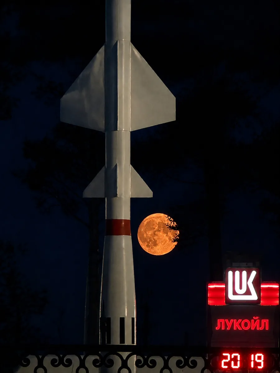 🌕 Луна цвета августа