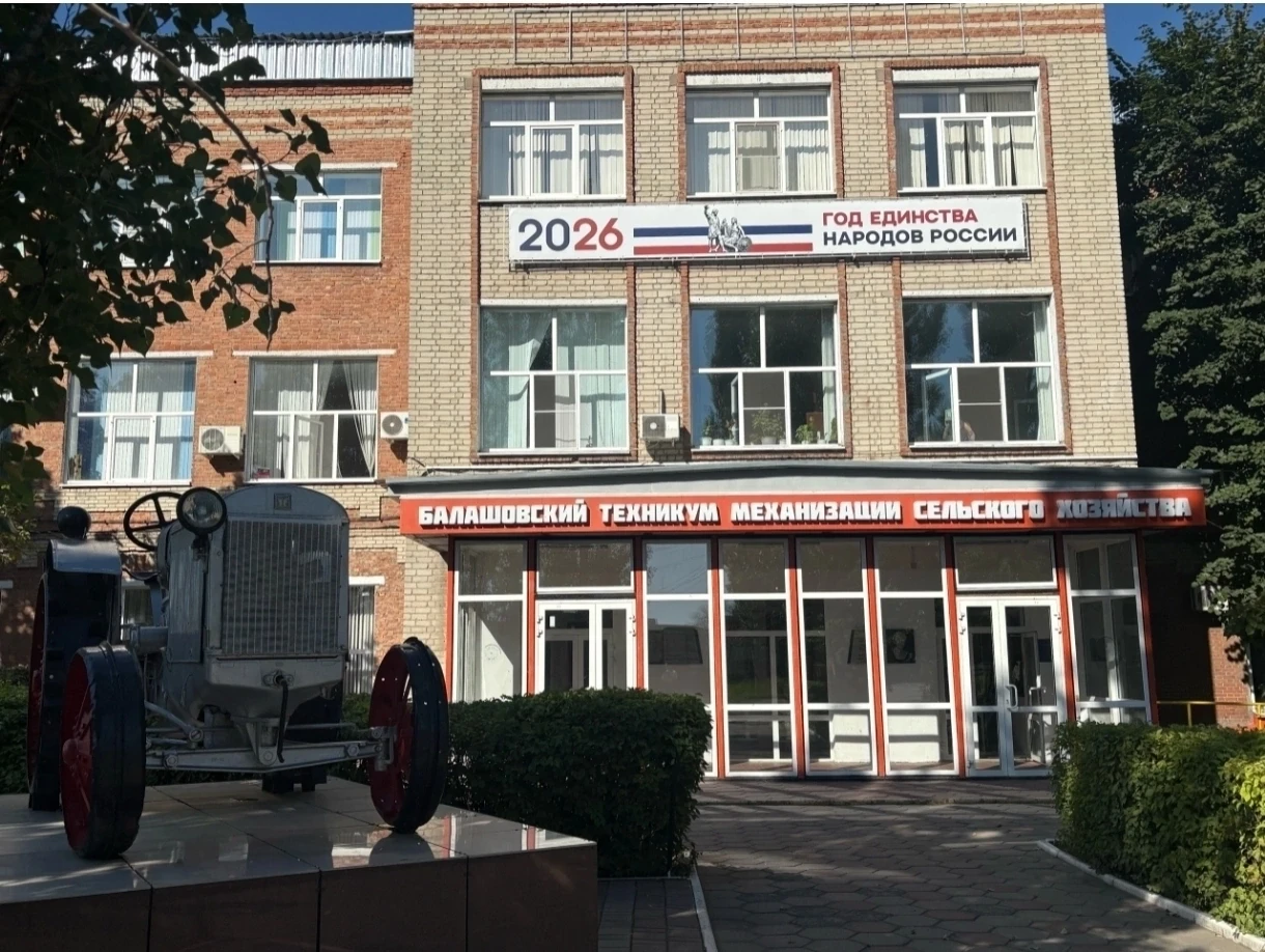⚡ВАЖНАЯ НОВОСТЬ ДЛЯ ПОСТУПАЮЩИХ ⚡️