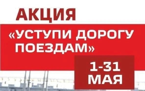 Уважаемые жители!                                                                      ...