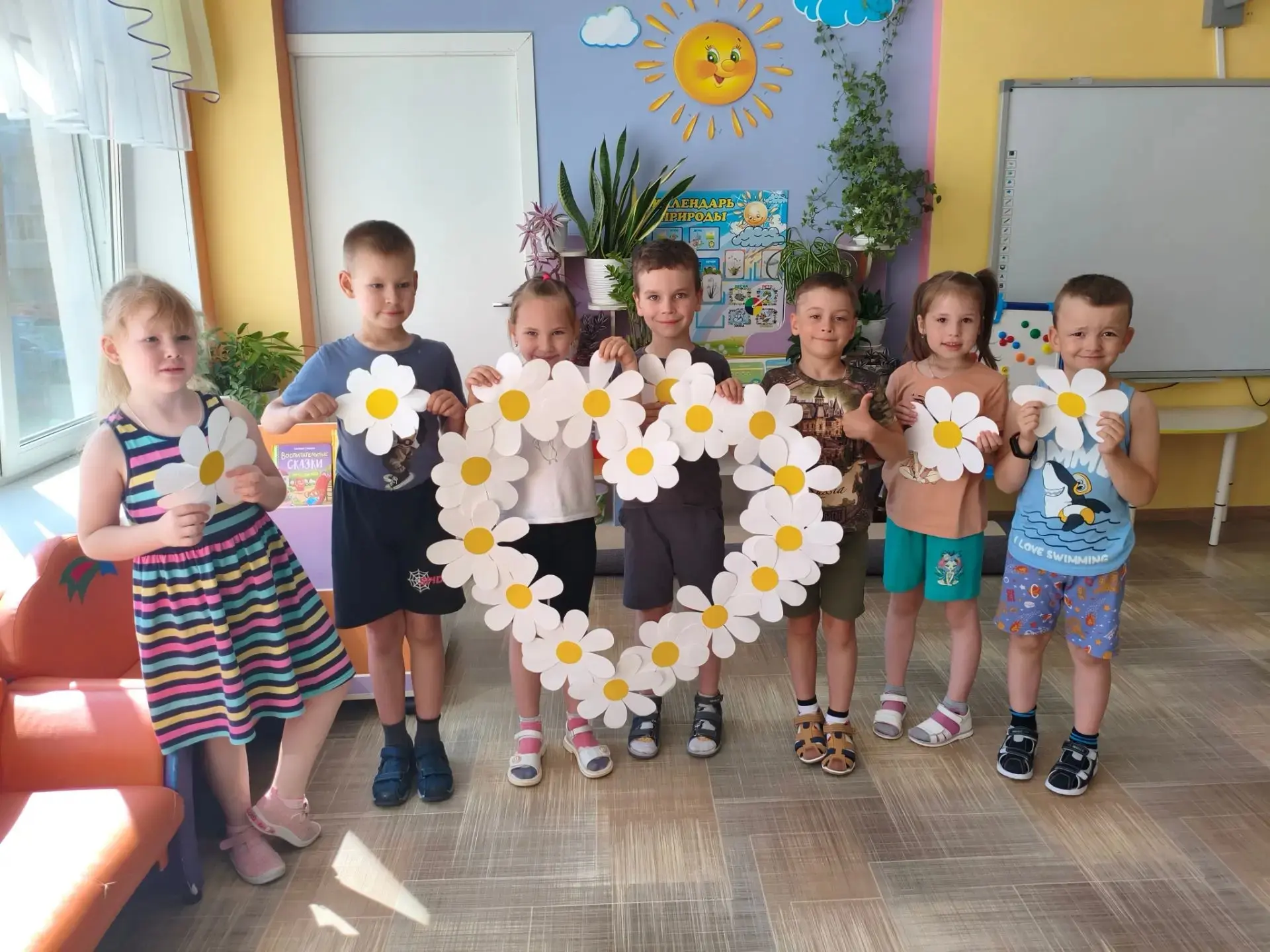 ❤️ С Днём семьи, любви и верности! ❤️

Дорогие родители, бабушки, дедушки — все, кто дарит детям теп