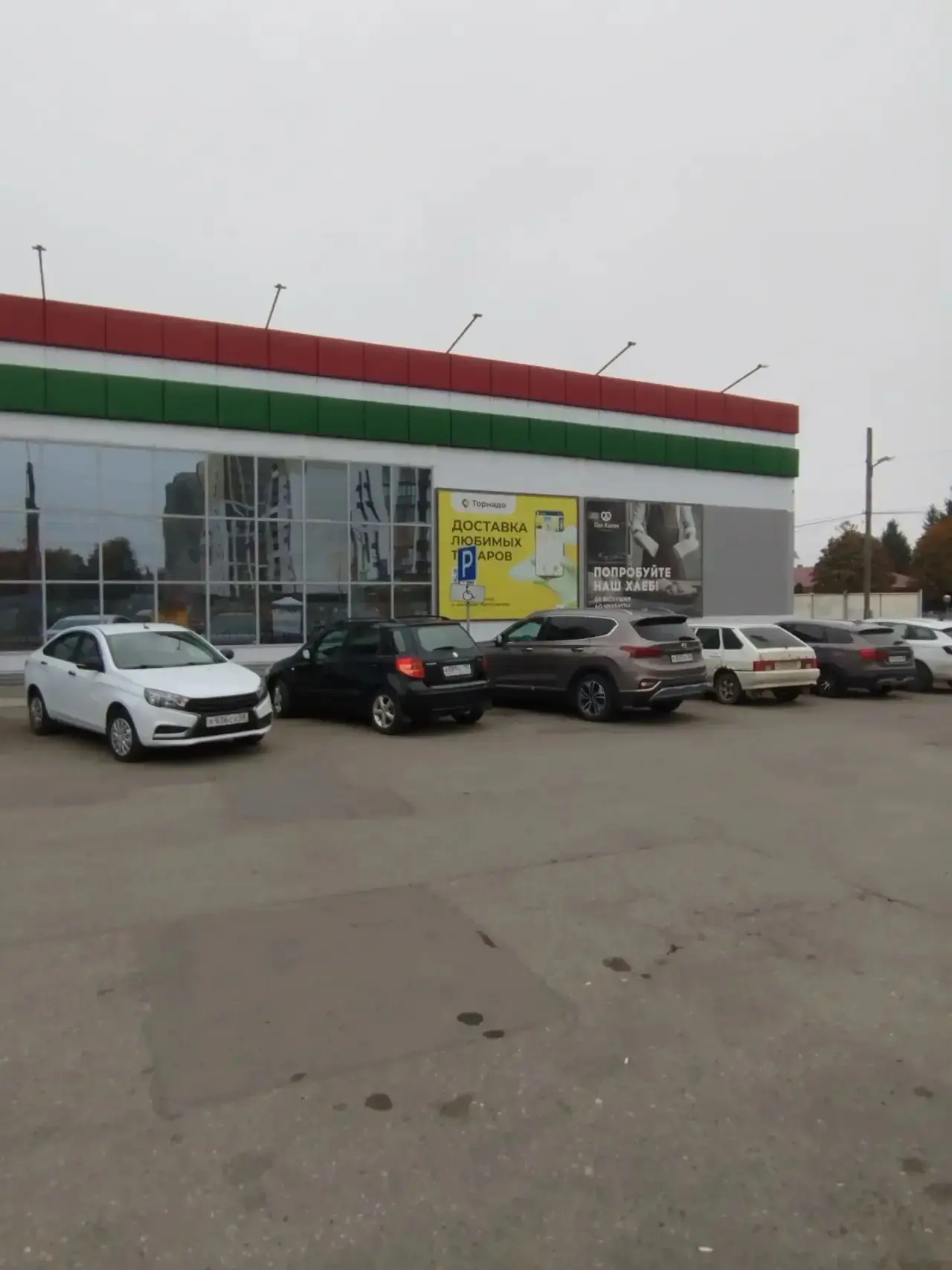 Лазо 5,, Караван,, инвалиды,, совести,,.