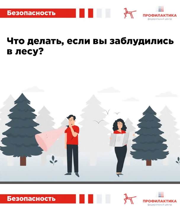 Бесцельное и бесконтрольное времяпровождения детей на улице – причина правонарушений и несчастных сл