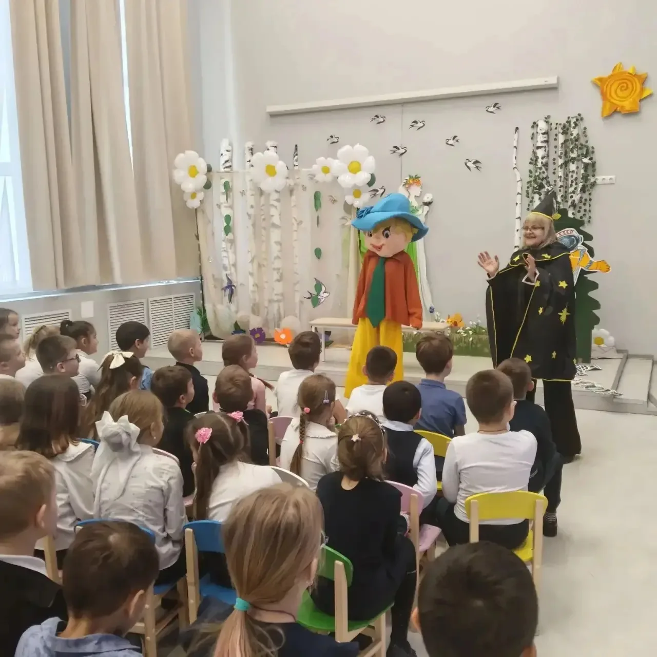 Добрый день! На связи с "Галактикой" (МБОУ СОШ №2) Центральная библиотека! Все знают, что в Солнечно