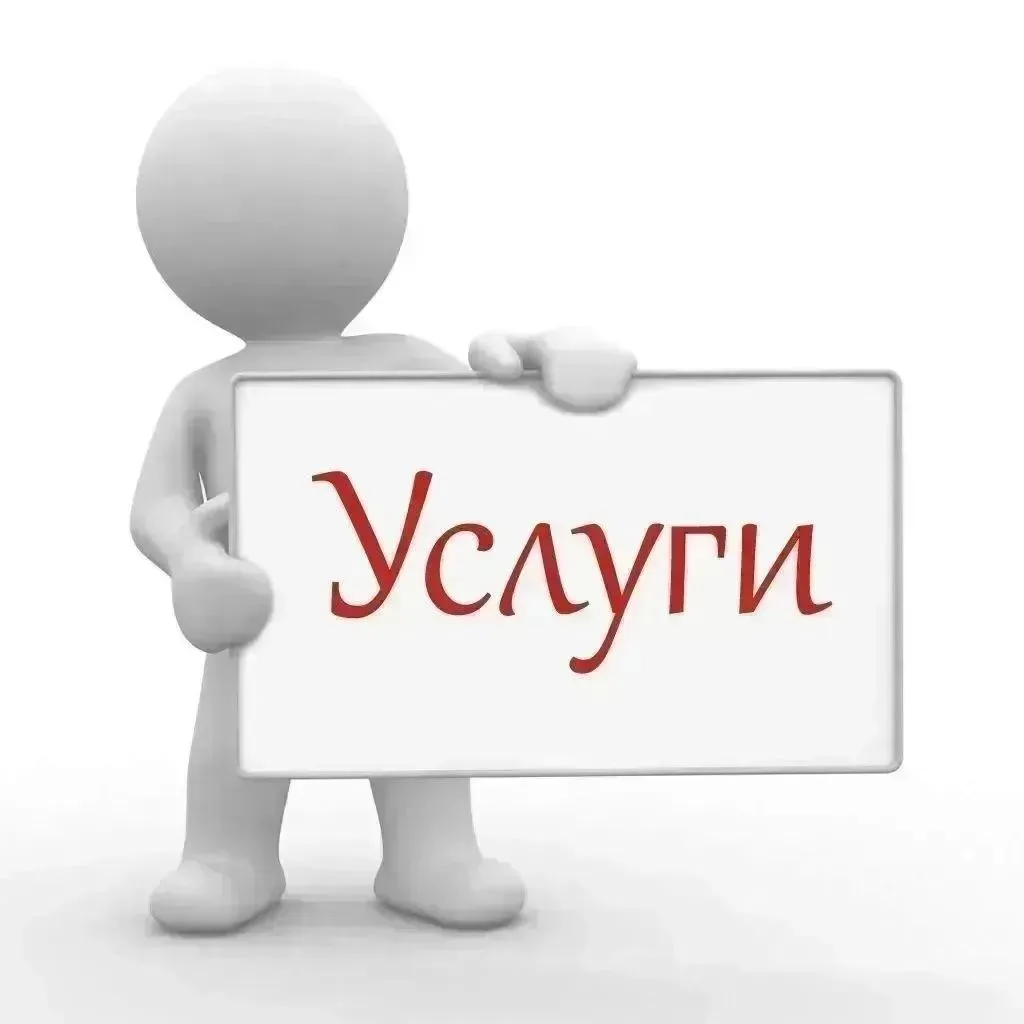 Уважаемые жители станицы Новобейсугской!