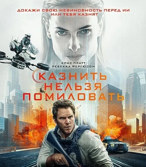Пятничная рубрика #киносновиковой