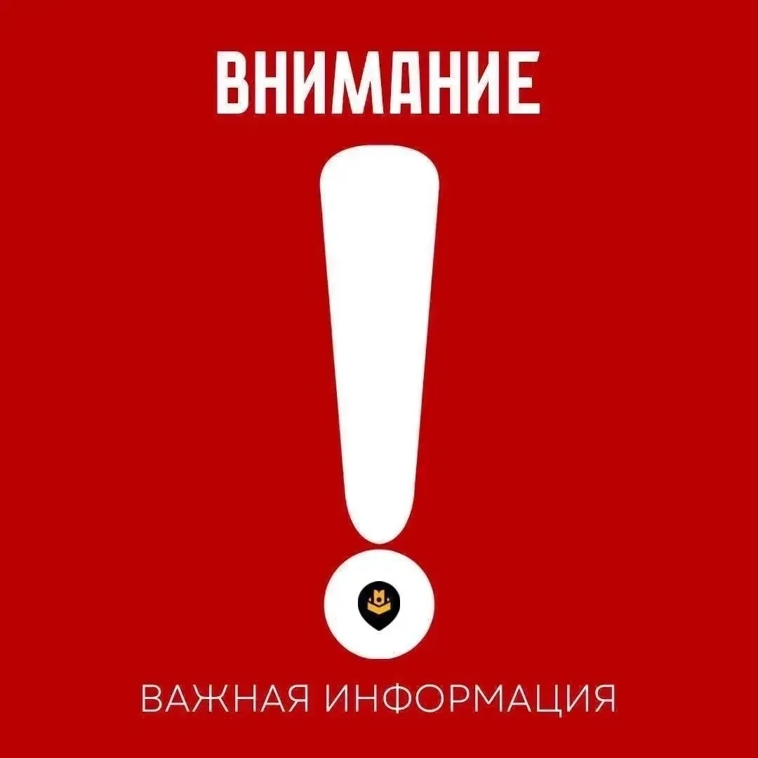 Все слышали грохот? Походу сбитие БПЛА было.