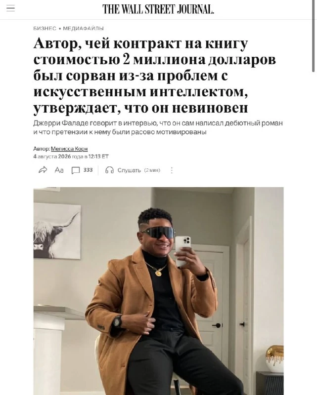 У меня вопрос, друзья. Представьте себе, что вам принесли отличное кино на предмет взят...