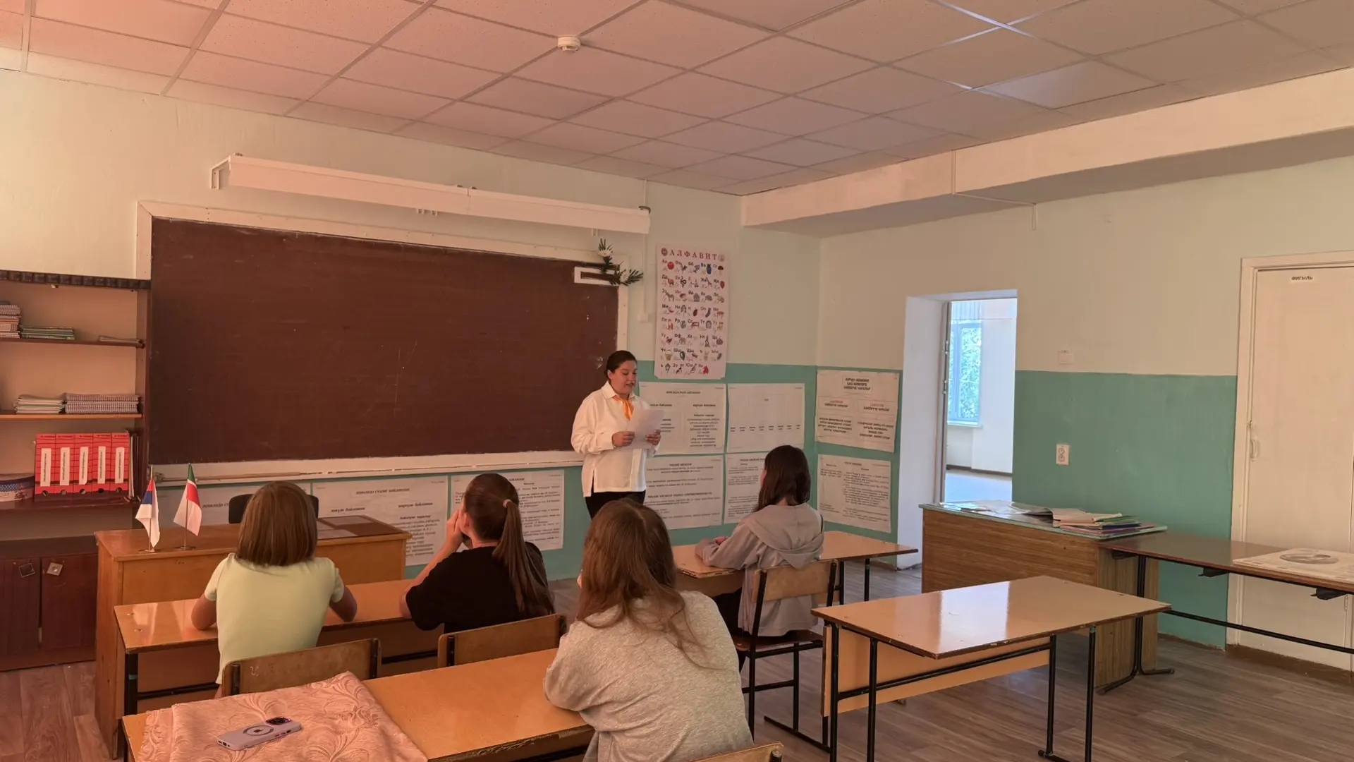 🎉 В преддверии Дня Государственного флага Российской Федерации советник директора по в...