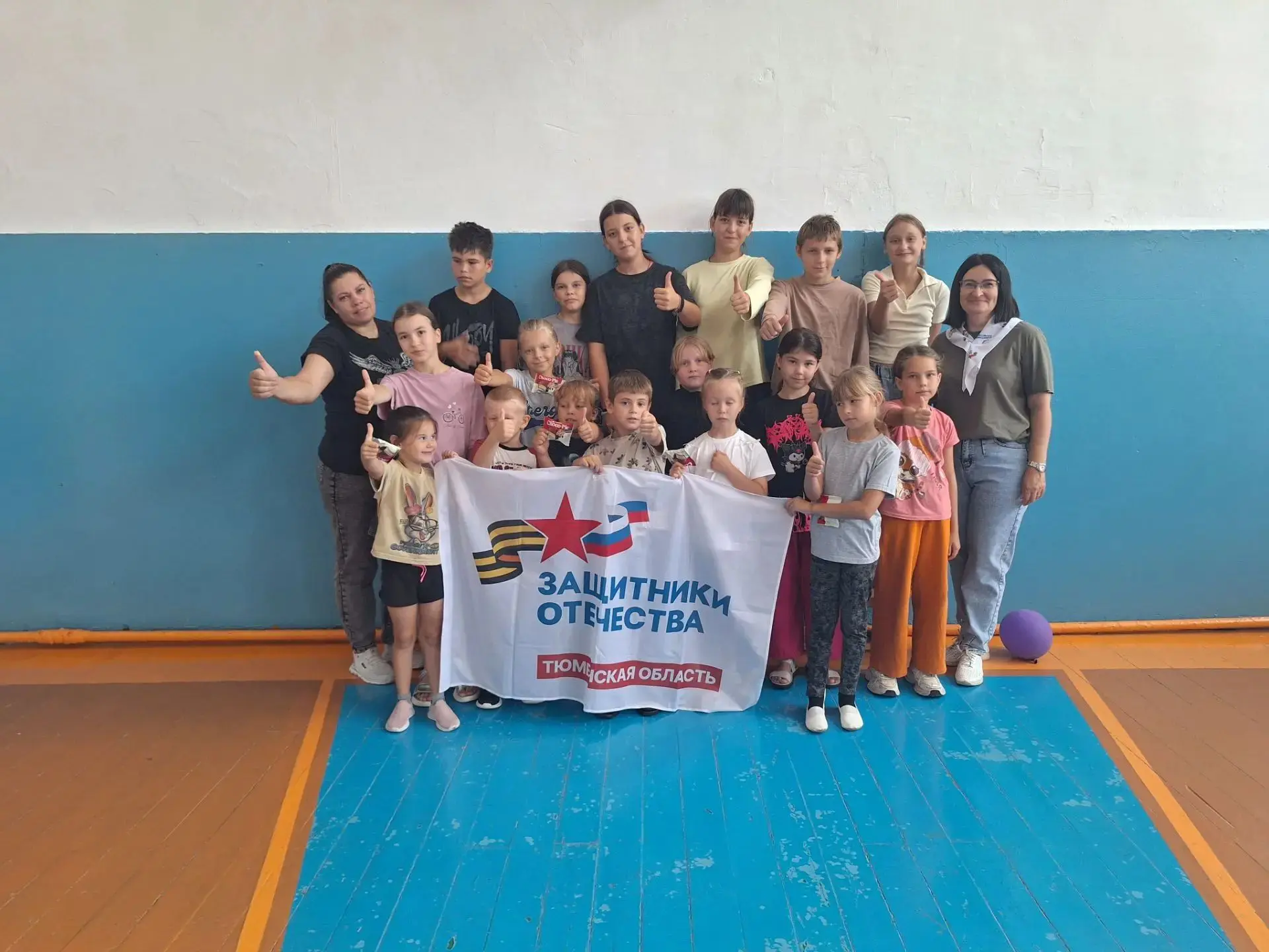 ‎🏃‍♂️ День физкультурника в «Источнике» при Полозаозерской СОШ: ГТО — это весело! 🏃‍♀️
‎
‎Сегодня 