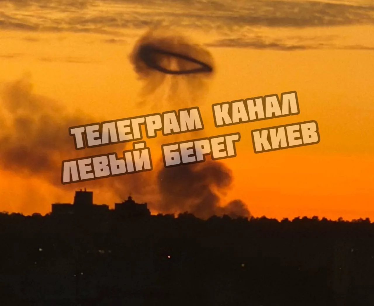 ‼️ На территории Киевской области зафиксированы попадания по складским объектам.
