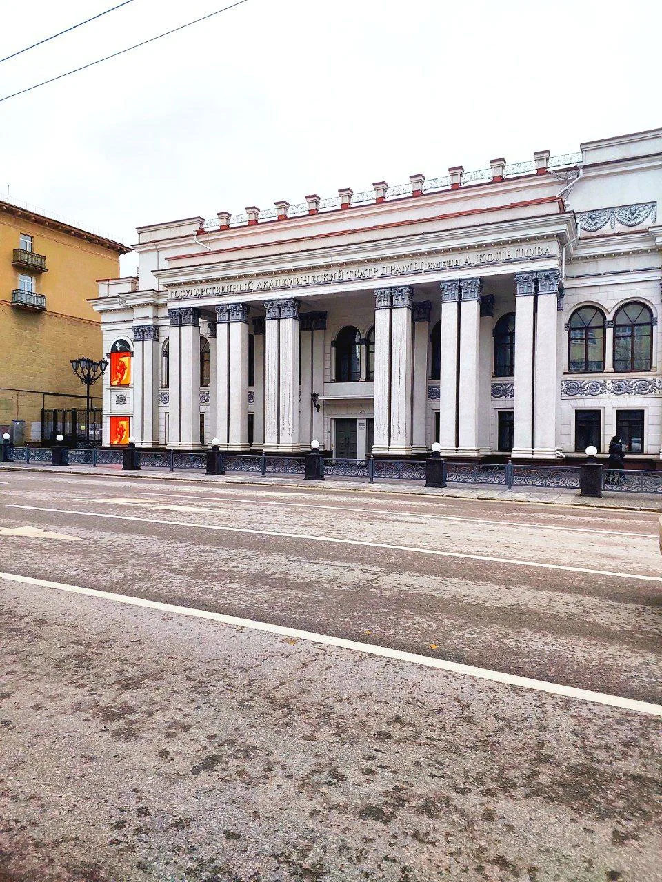 🎭 Воронежский театр драмы входит в пятёрку старейших театров России