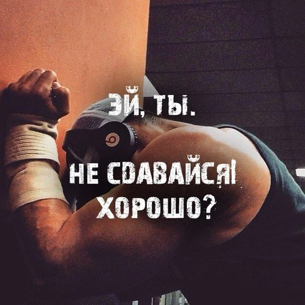 Все Возможно. Афоризмы. Подпишись на @myarc