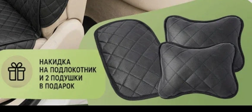 Быстро🚨 + подарки