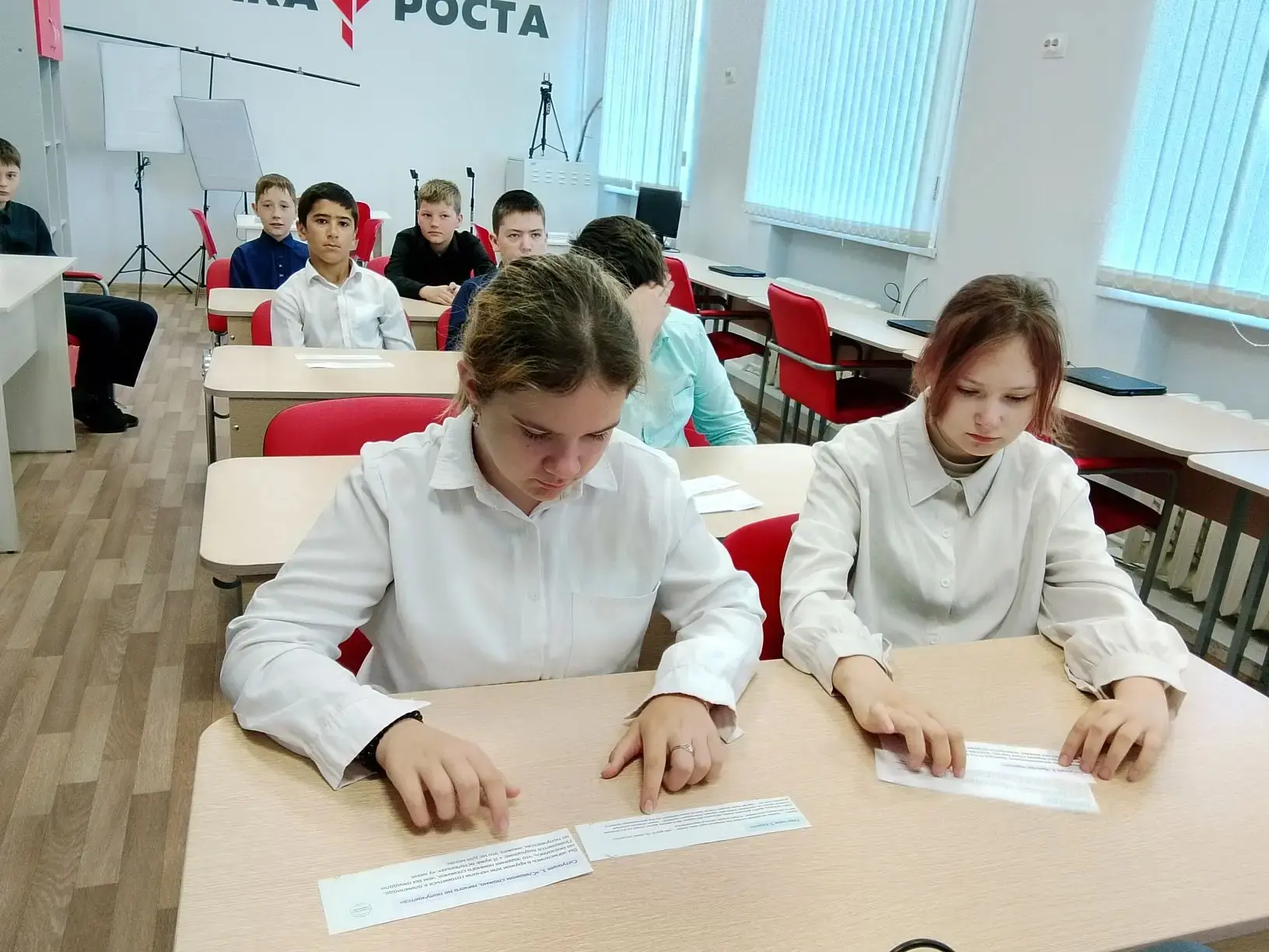 🌍 21мая в нашей школе прошло заключительное занятие курса "Россия- мои горизонты".