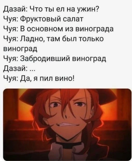 неплохой салатик)