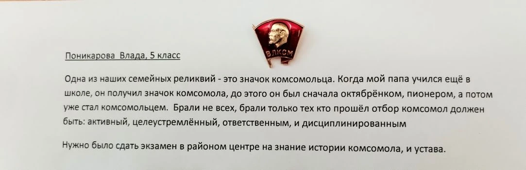 18 мая — Международный день музеев!