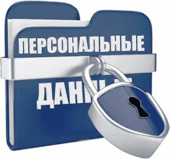 📣ФГБОУ ДПО «Карельский институт переподготовки и повышения квалификации кадров АПК» ос...