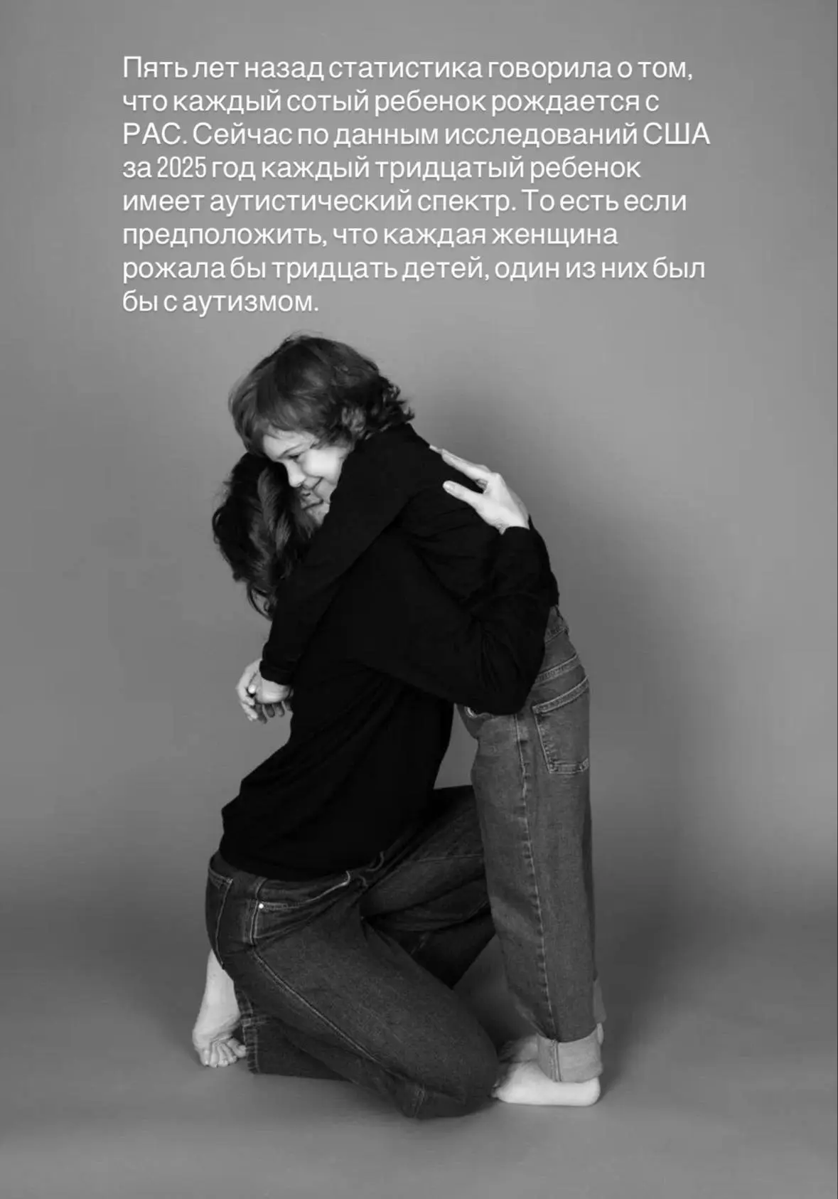 Обнимаю всех причастных💔