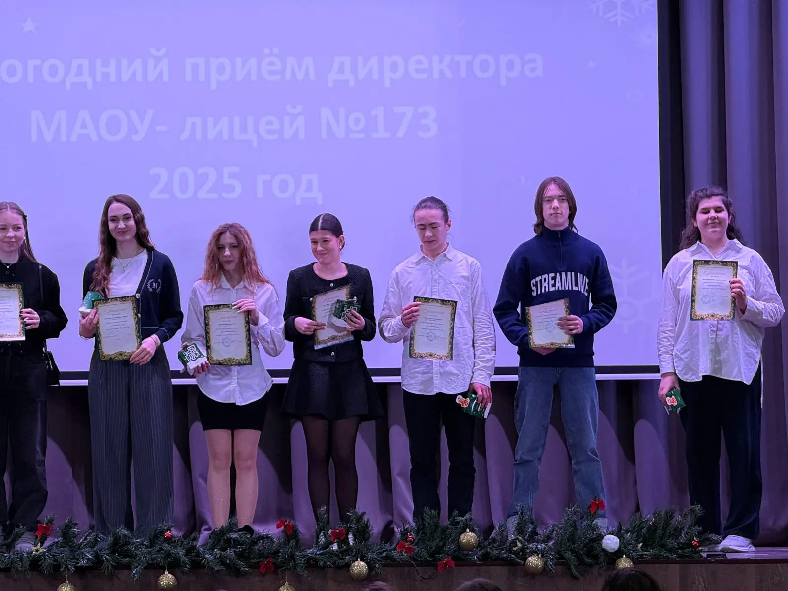 🎉👏🏻В Лицее 173 прошёл торжественный Приём Директора!  Вчера в стенах нашего Лицея 173 царила особая 