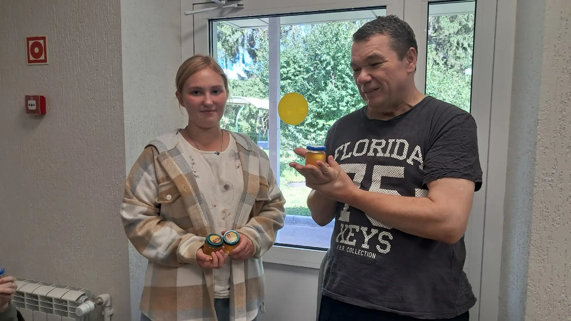 🎉 С Медовым Спасом! 🎉