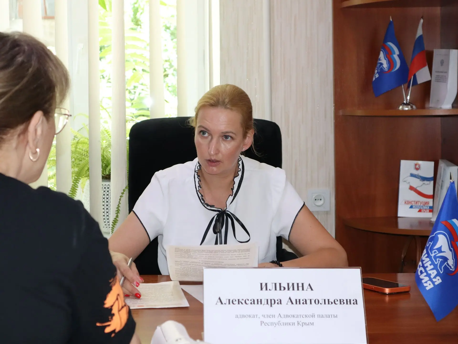 ℹ Квалифицированная юридическая помощь, бесплатные юридические консультации по вопросам...