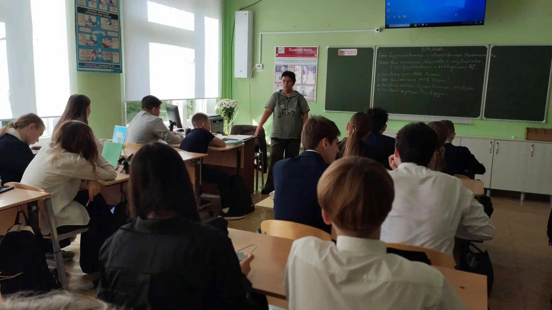«Осознаю свой выбор»: в образовательных учреждениях Чебоксар стартовали занятия профила...