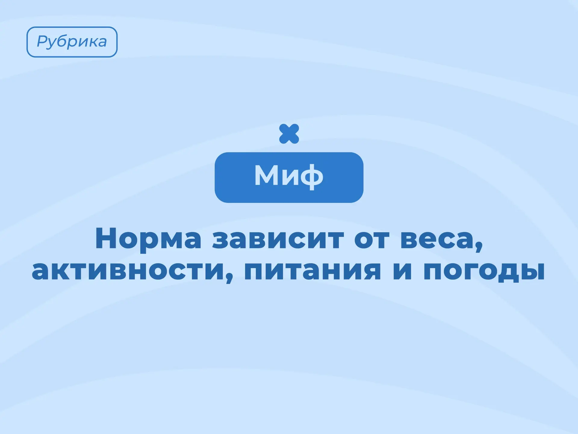 🔎 Пришло время узнать правильный ответ!