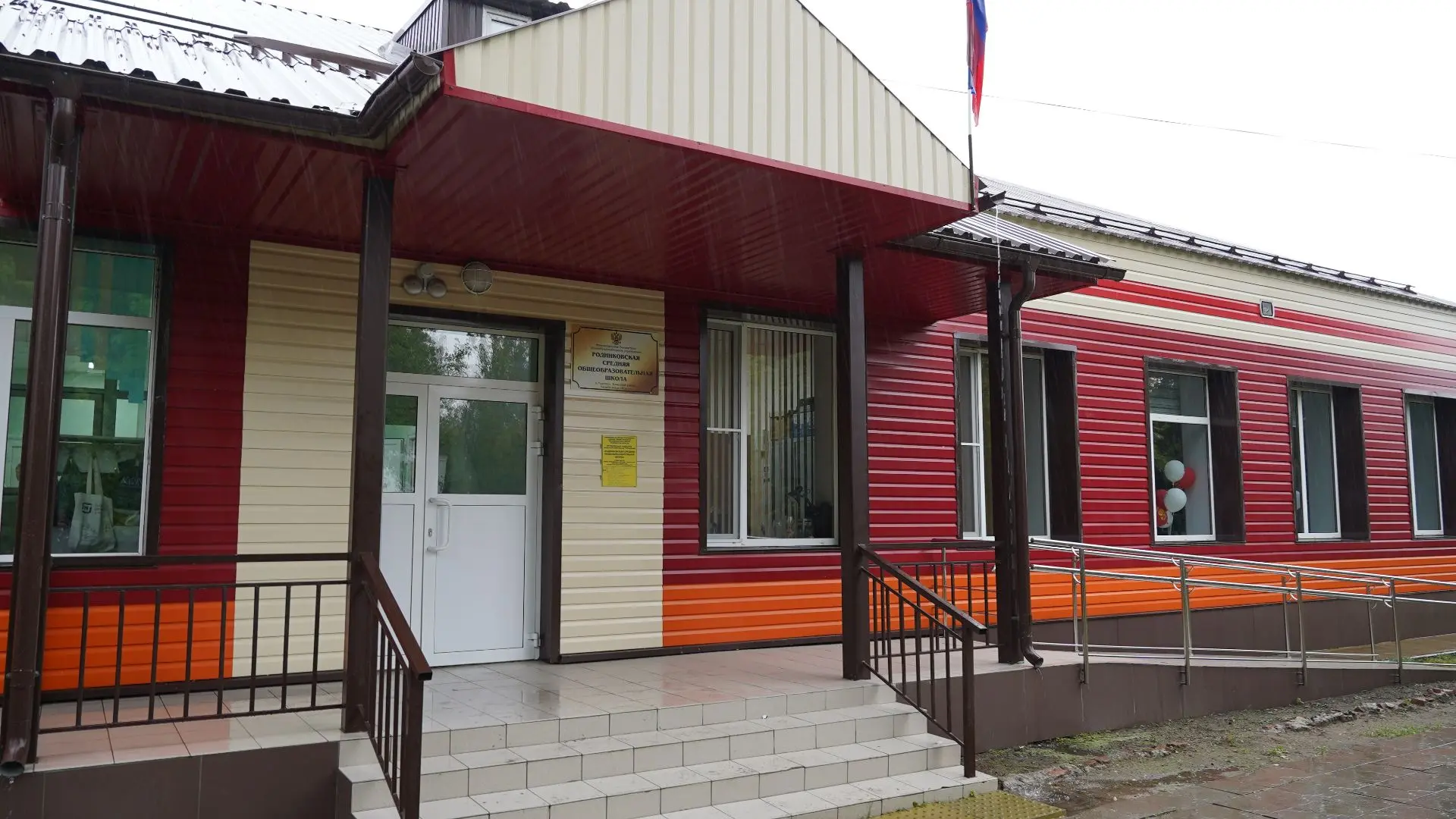 А в Родниковской школе после капремонта открылись новые кабинеты, спортзал и мастерские