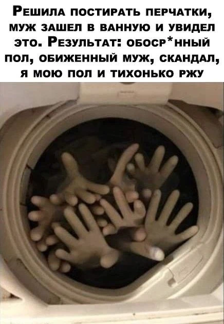 ПРУFИКИ В МАХ