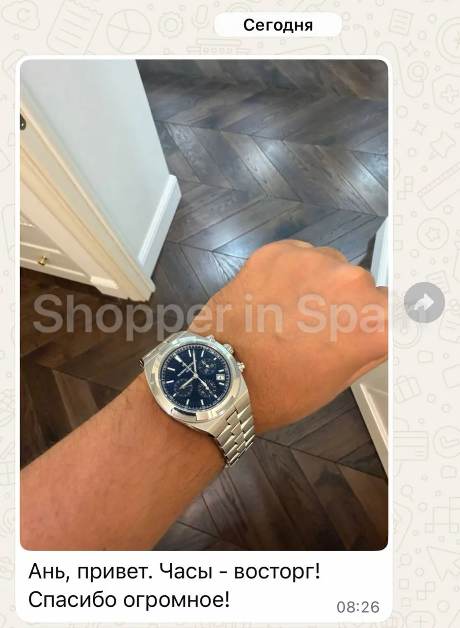 Недавний выкуп часов Vacheron Constantin для нашего постоянного клиента 😍