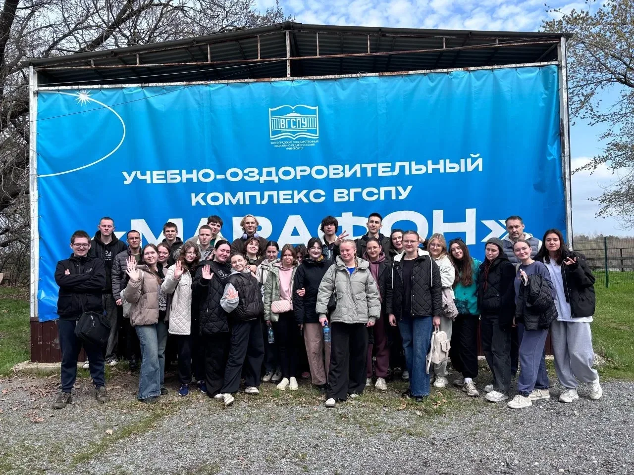 Сегодня студенты института естественно-научного образования, физической культуры и безо...