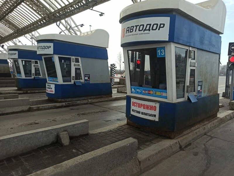 В майские праздники «Автодор» официально объявил: с 29 апреля по 11 мая никаких ремонто...