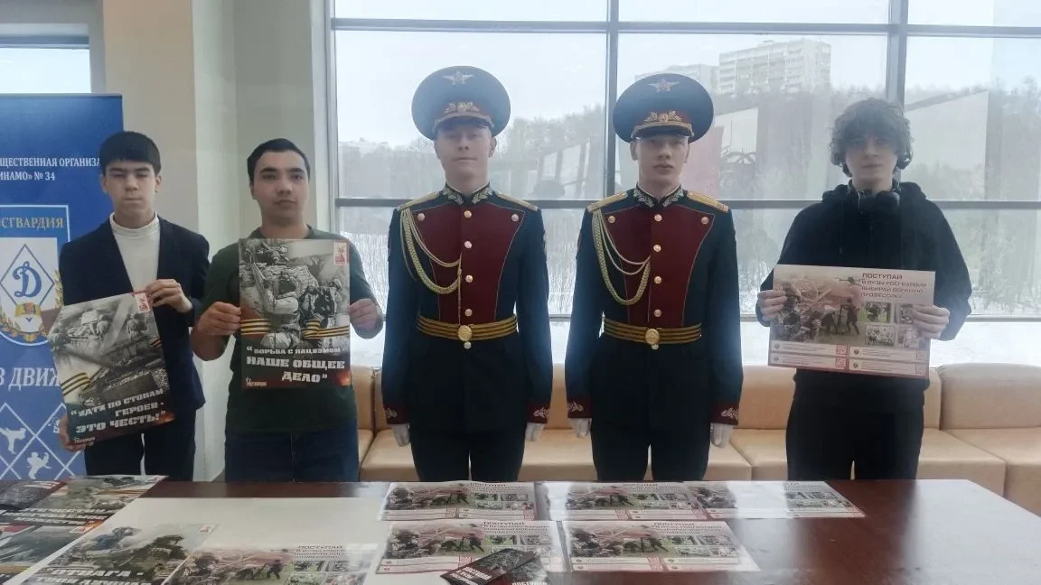 🥋 Путешествие в мир боевых искусств: рукопашный бой, дроны и кадеты Росгвардии 28 февраля 2026 года 