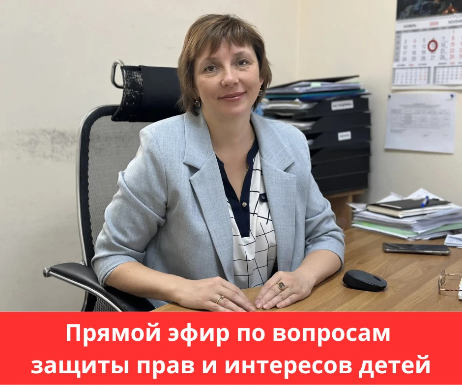 ‼️Внимание нашим подписчикам и не только им!