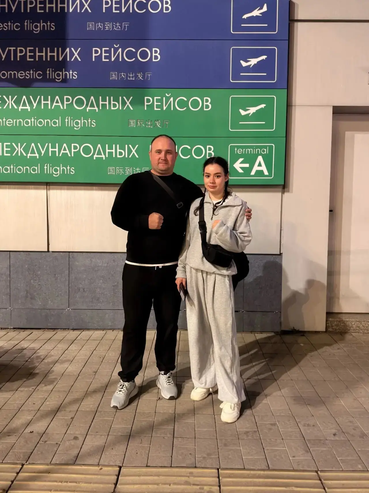 🥊 Виктория Белоусова — на Кубке России по ММА!