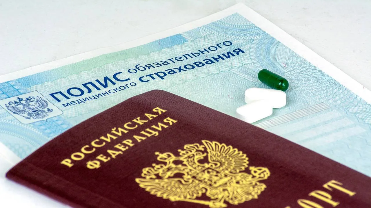 Жители ДНР могут регулярно проверять здоровье в рамках ОМС