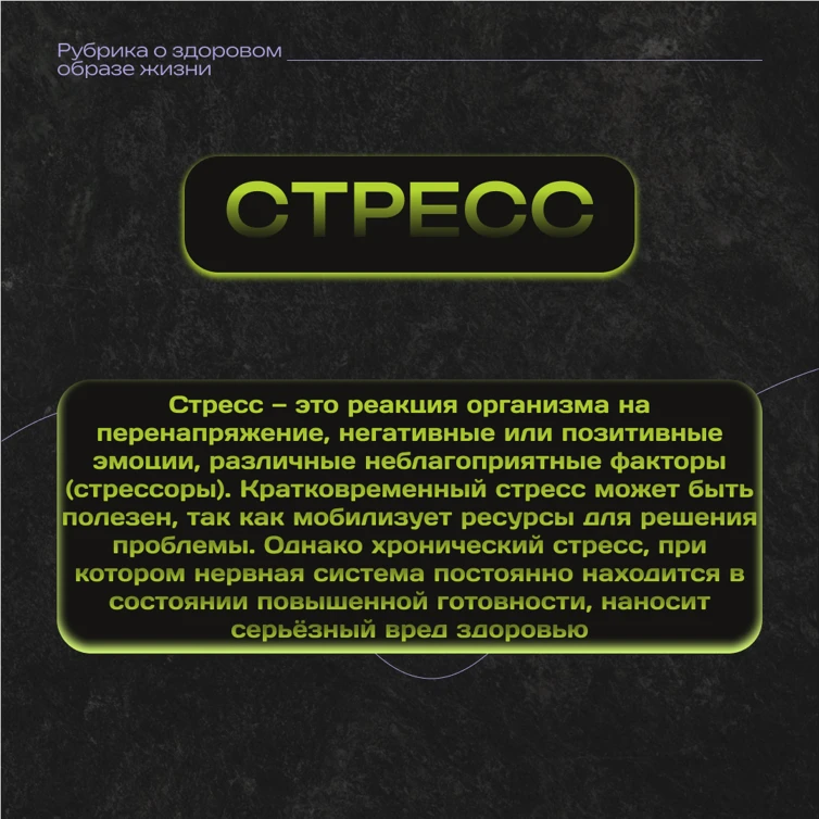 #Сила_привычки