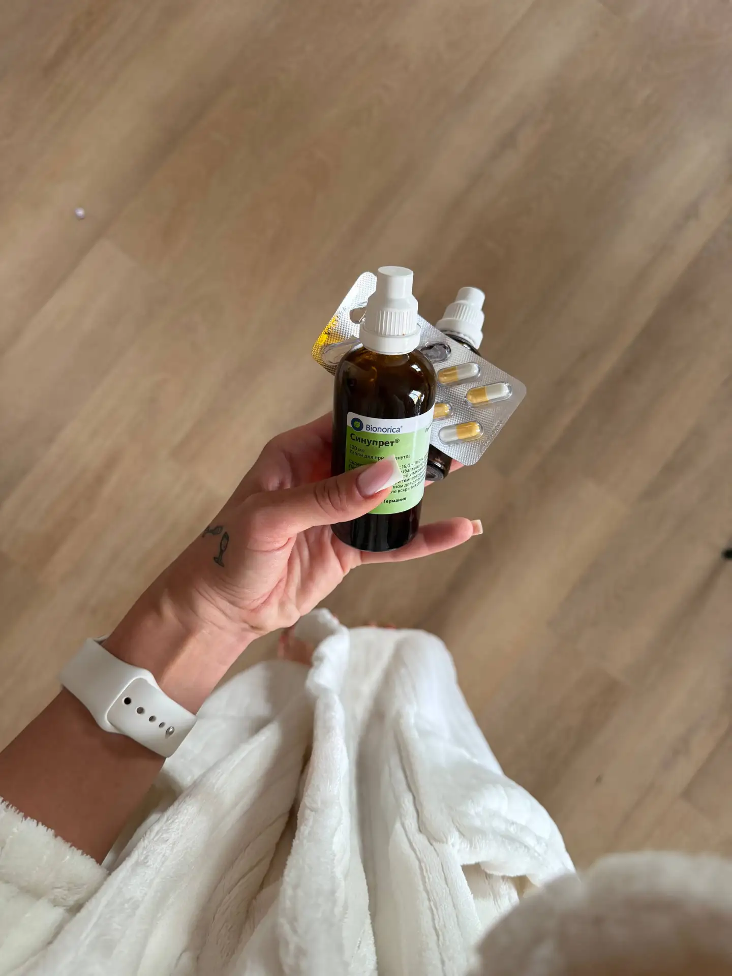 34/100 В махровом халате я еще не тренировалась 😂