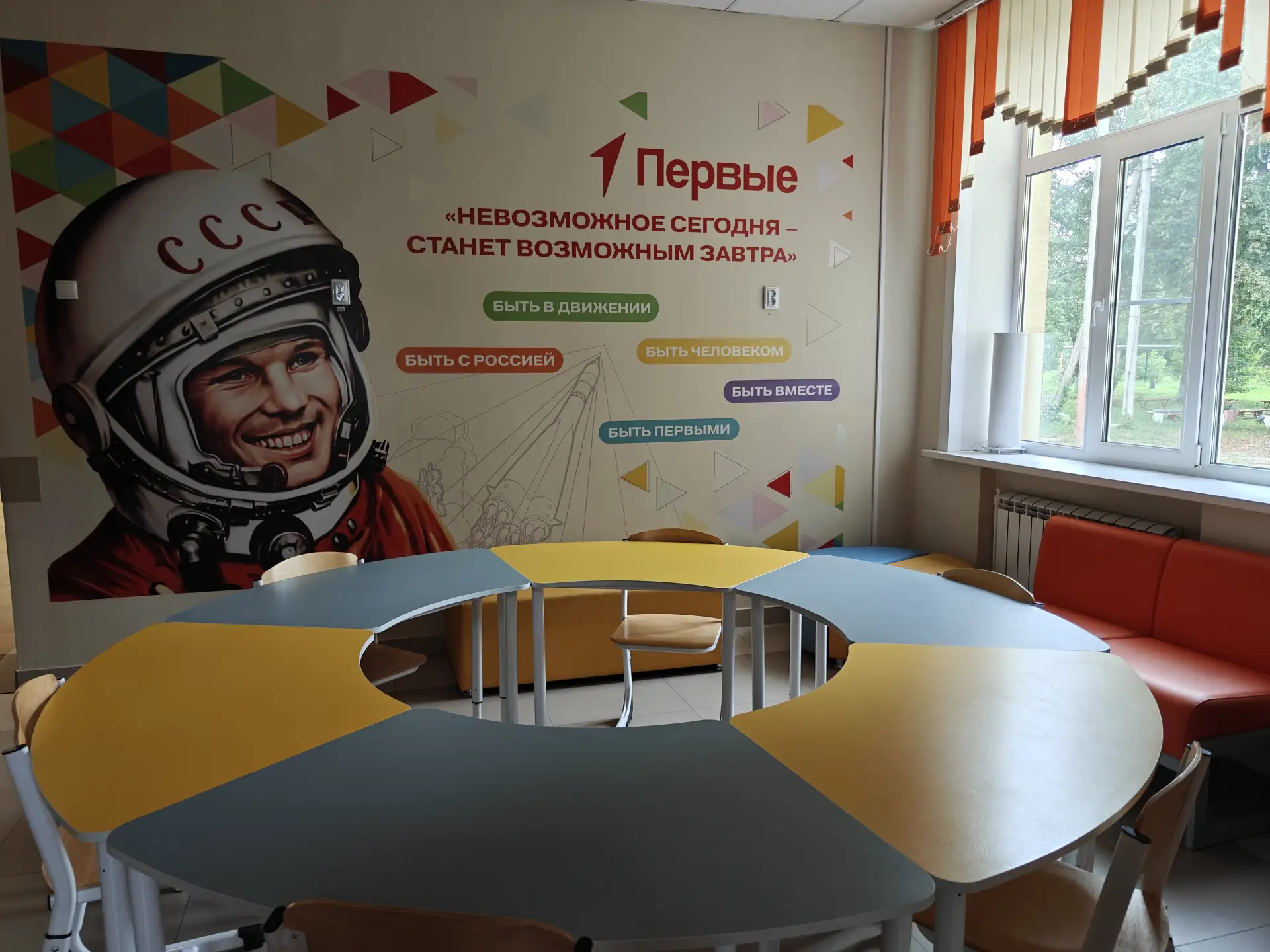 Контрольно-счетная палата Сухиничского муниципального округа заканчивает проверку эффек...