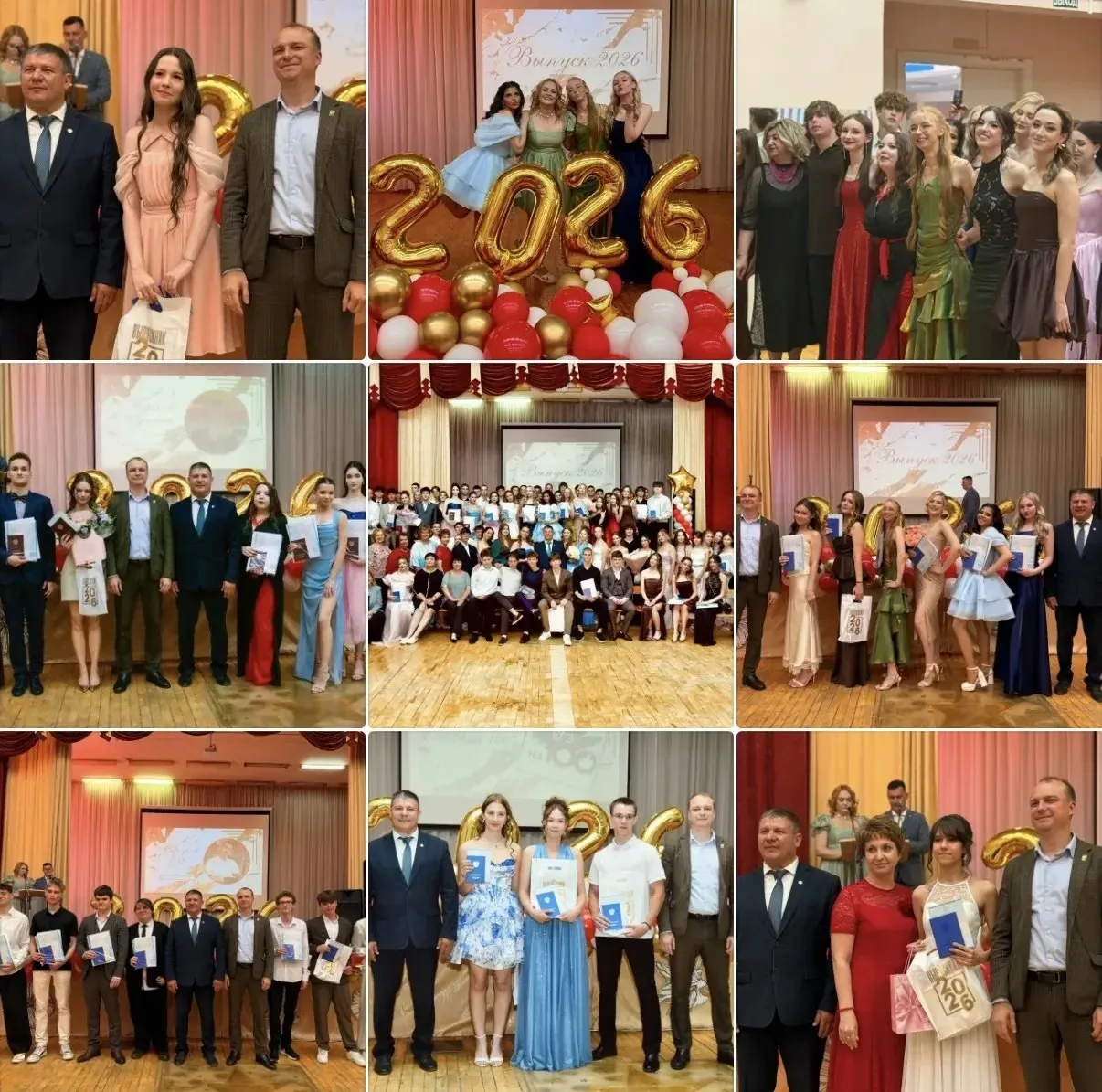 📍Аттестаты получены! 🎓 

Миссия «Выпускной 2026» выполнена! 27 июля в стенах нашей школы состоялас