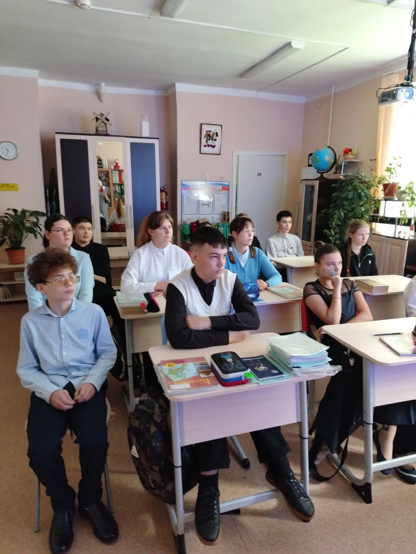 Беседа.Трагедия Беслана.