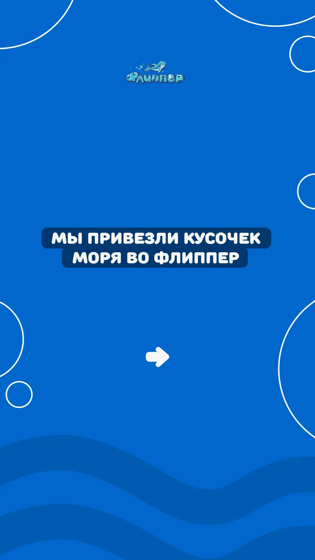 Соляная комната отличная профилактика сезонных вирусных заболеваний 💎
