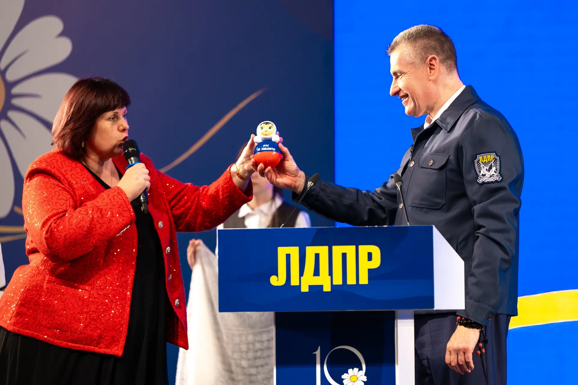Женскому движению ЛДПР — 10 лет!