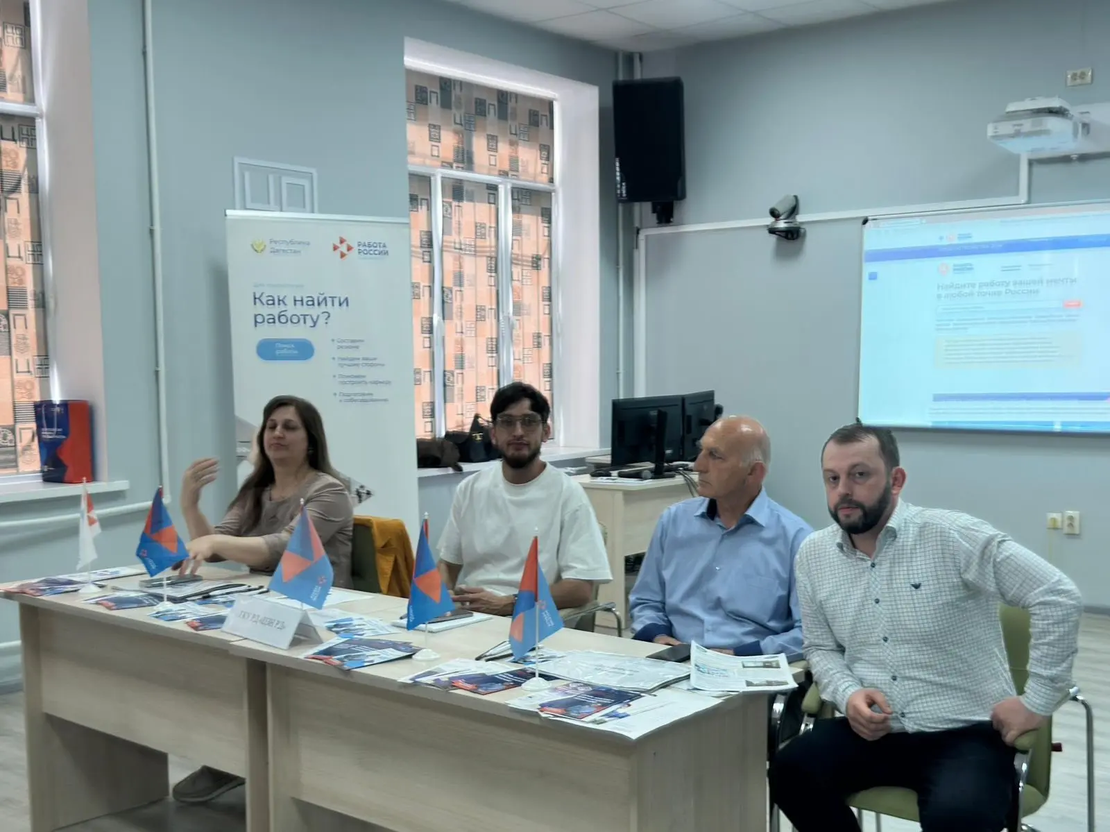 В рамках взаимодействия по содействию трудоустройству выпускников и развитию карьерной ...