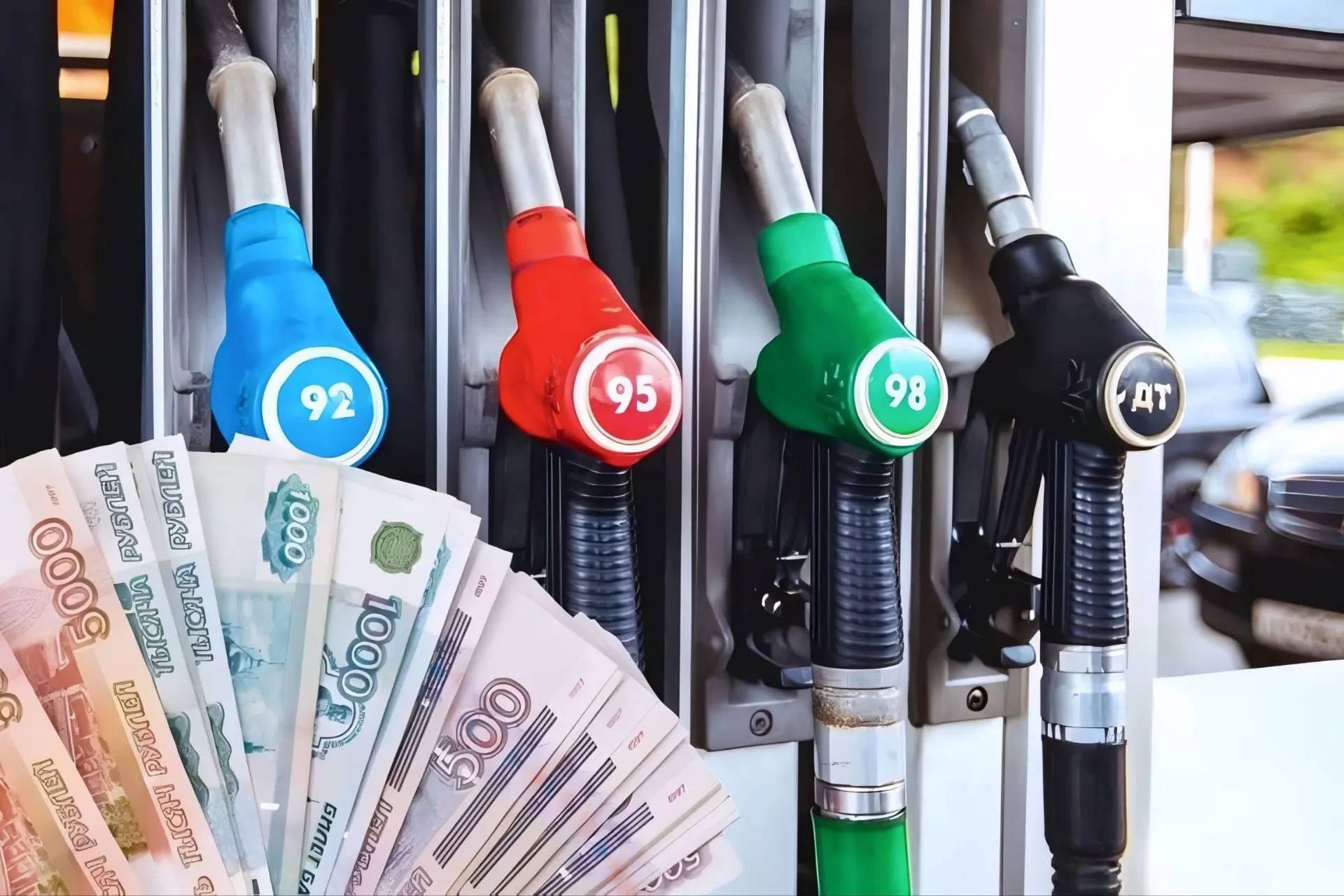 ⛽️📈Бензин начал дорожать еще быстрее !
«Коммерсанта» сообщает: темпы роста цен на АИ-92 и АИ-95 в М