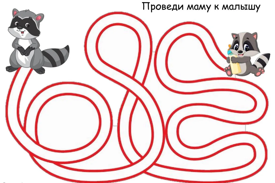 Для детей 3–7 лет. Проводим карандашом по линиям.